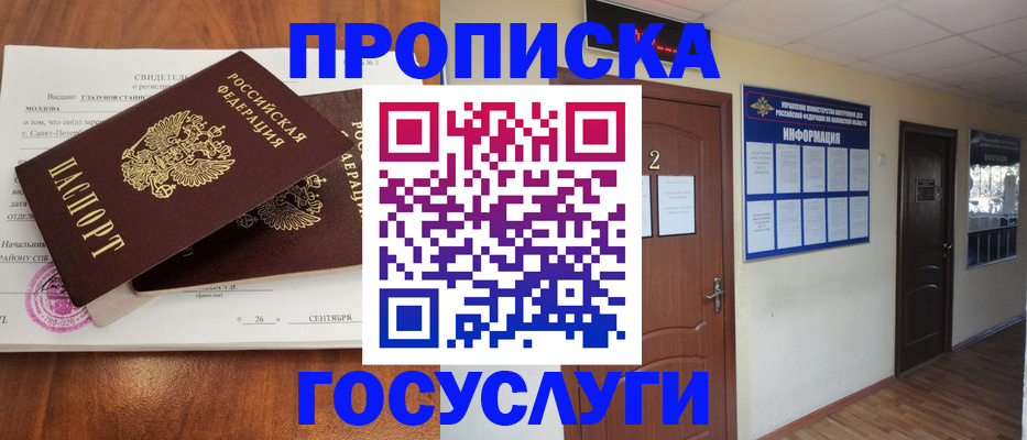 форма 3 в Лангепасе
